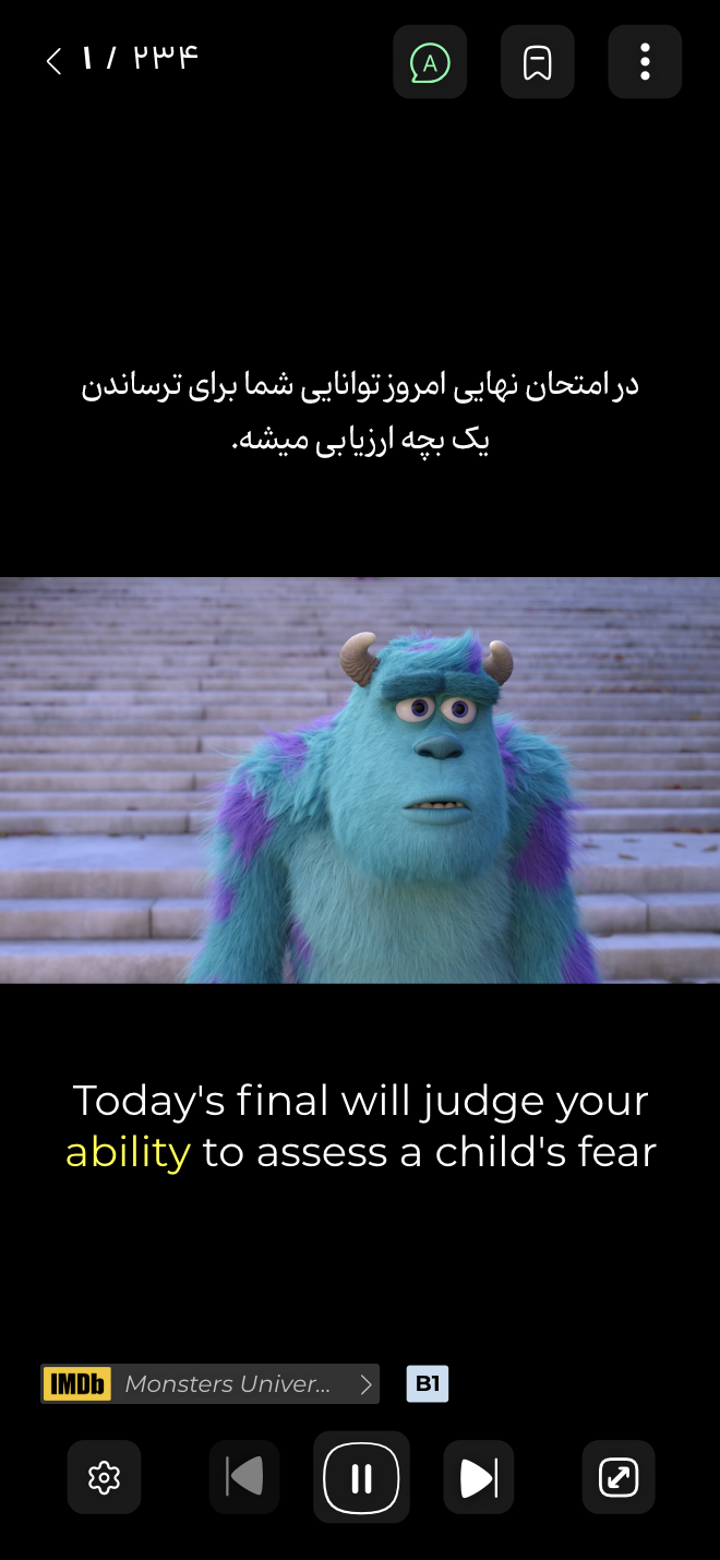 پخش سکانس با زیرنویس دو زبانه